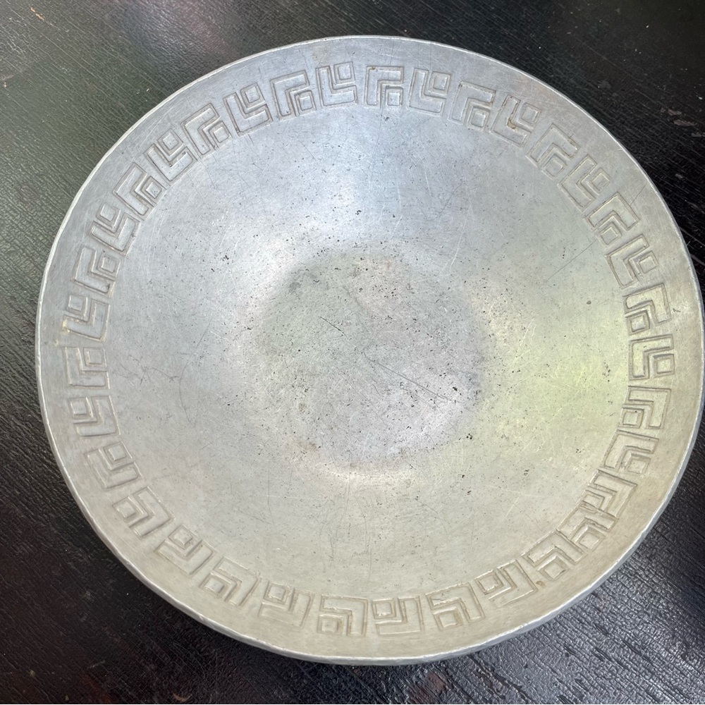 Vintage Palmer-Smith Decorative Bowl with Geometric Greek Key Border